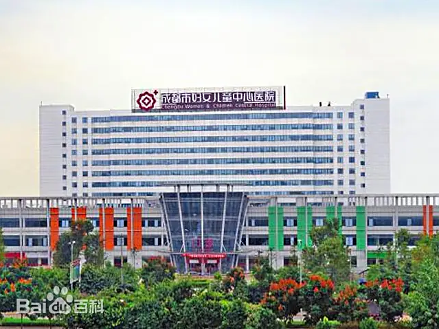 咸阳市的妇幼医疗航母-咸阳市妇女儿童中心医院